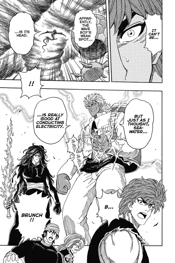 Toriko Chapter 325 image 13_optimized